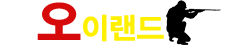 로고