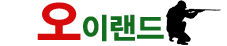로고